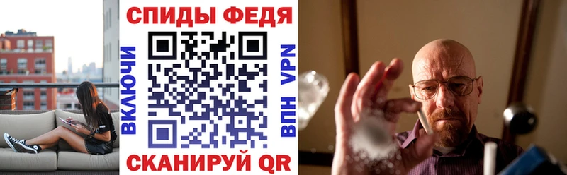 mega ссылки  Агидель  АМФЕТАМИН Premium 