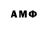 Amphetamine VHQ TheAwesome HNH