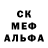 Амфетамин VHQ Alexandr Serov