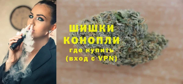 экстази Абдулино