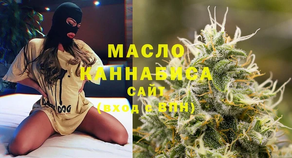 прущая мука Абинск