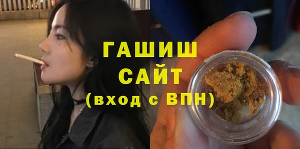 прущая мука Абинск