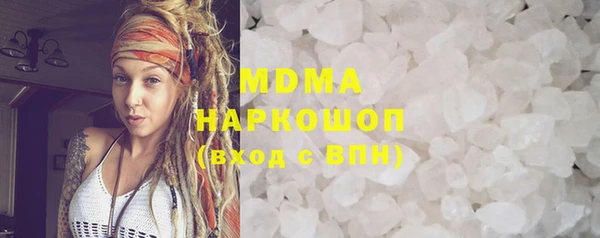 прущая мука Абинск