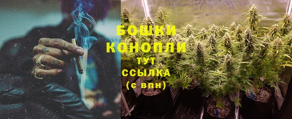 экстази Абдулино