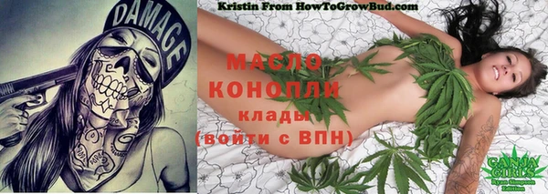 прущая мука Абинск