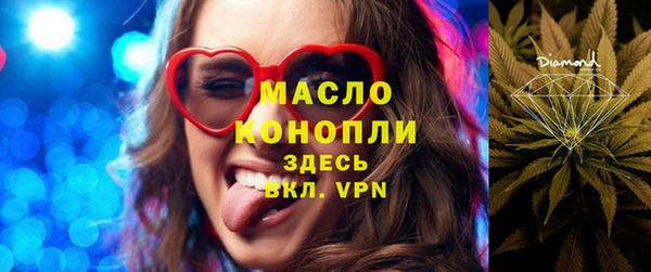 прущая мука Абинск