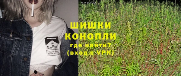 мефедрон мука Абаза