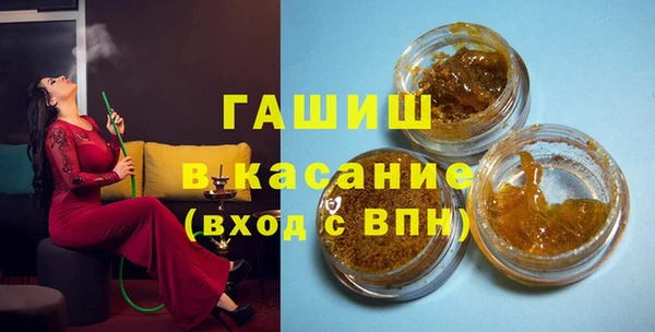 прущая мука Абинск