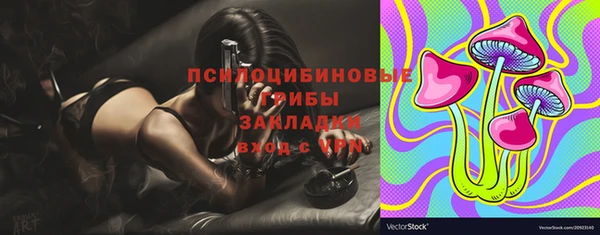 мефедрон мука Абаза