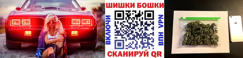 Канабис MAZAR  сколько стоит  Агидель 